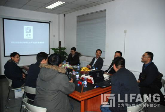 成都青羊区领导莅临PG娱乐国际考察指导
