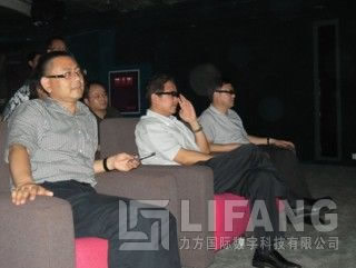 成都市副市长王忠林莅临PG娱乐国际考察