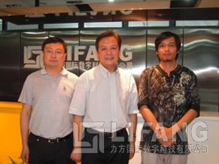 成都市副市长王忠林莅临PG娱乐国际考察