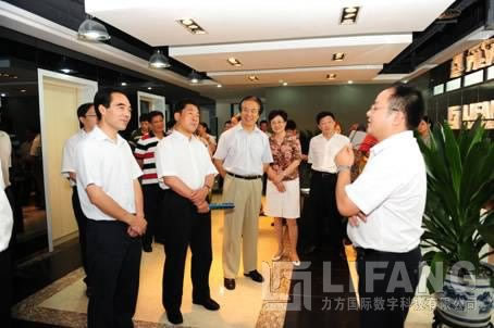 成都市政协主席刘佩智率政府考察团茬临PG娱乐