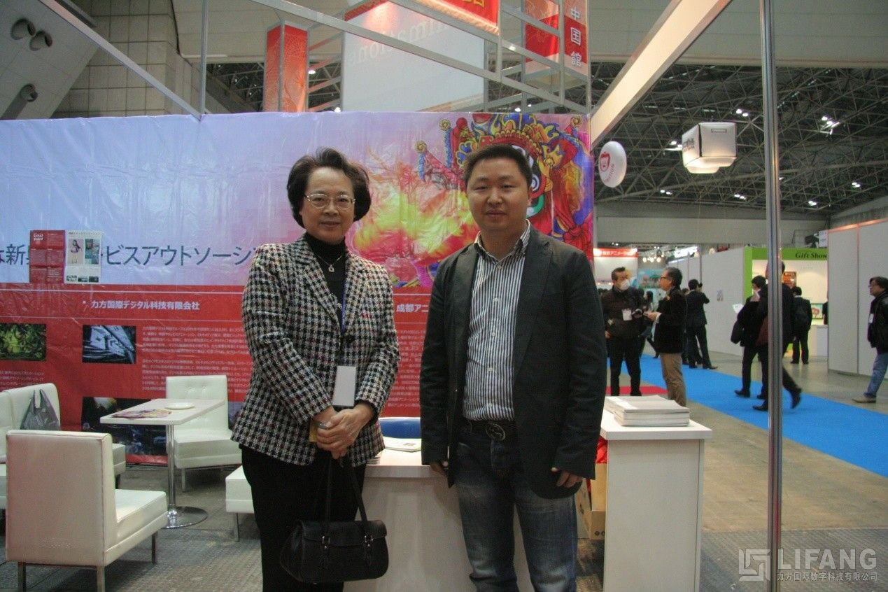 PG娱乐国际承办东京国际动漫展