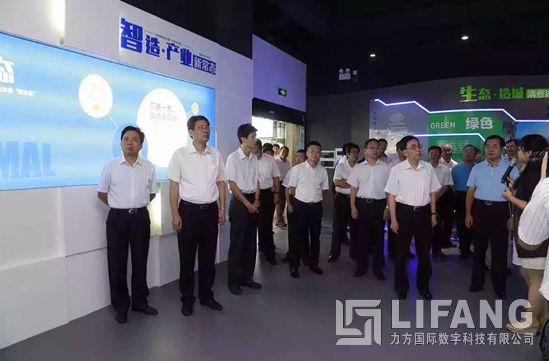 广东省委副书记、省长朱小丹一行莅临天安智谷转型升级体验中心