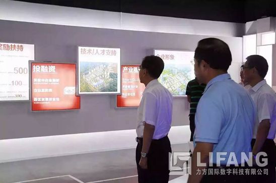 广东省委副书记、省长朱小丹一行莅临天安智谷转型升级体验中心