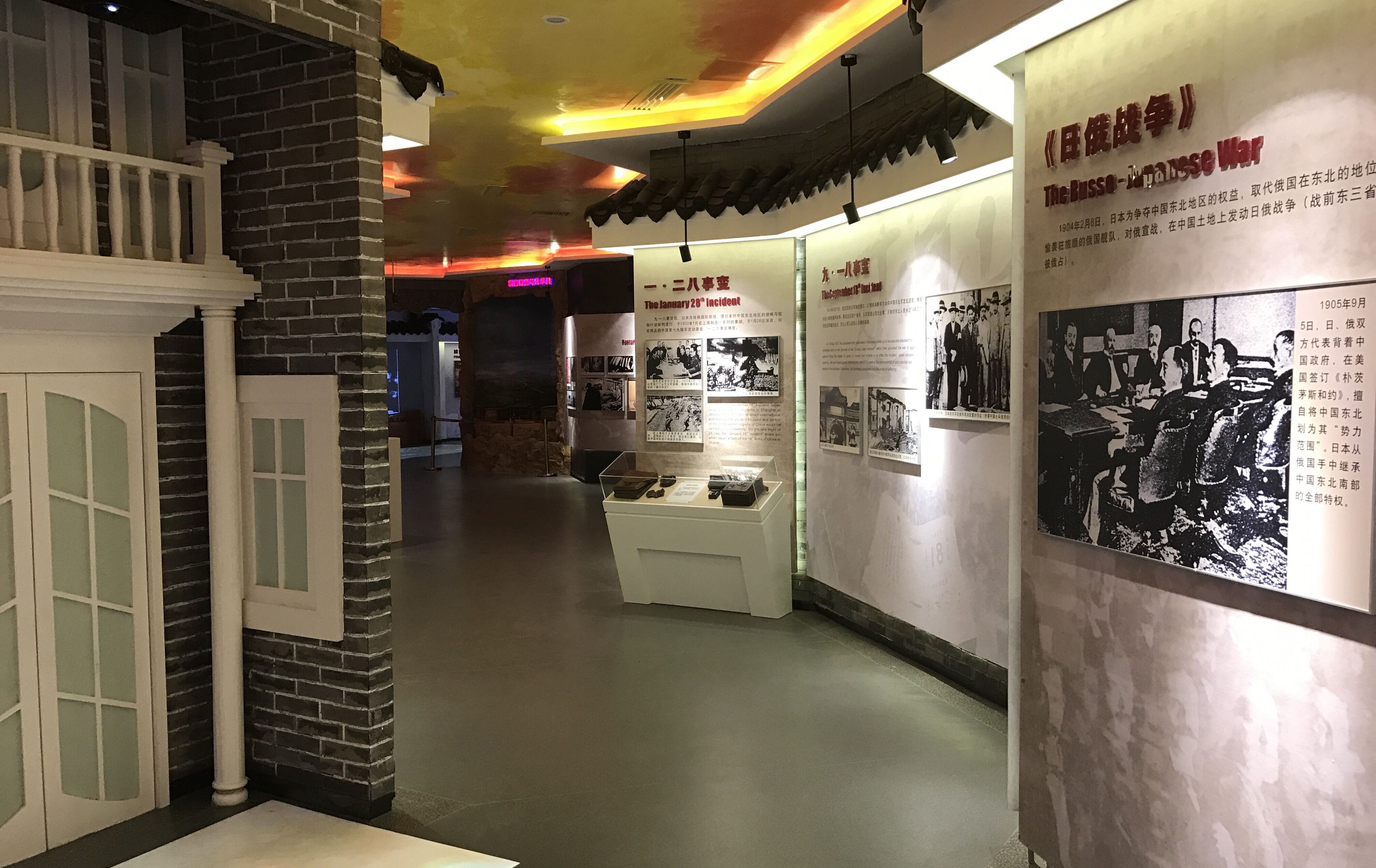 PG娱乐展示：业主好评，荣获优秀合作伙伴！贵州深河桥抗战遗址陈列馆隆重开馆！