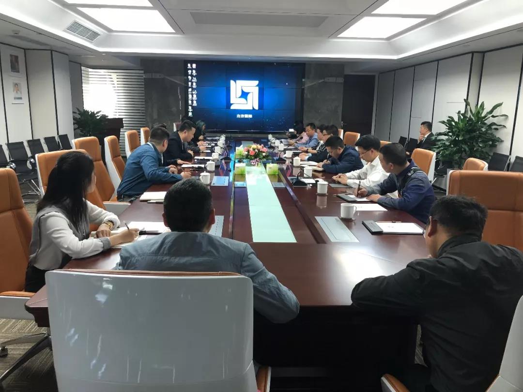 犍为县县委副书记、县长陈建东一行莅临PG娱乐国际参观调研