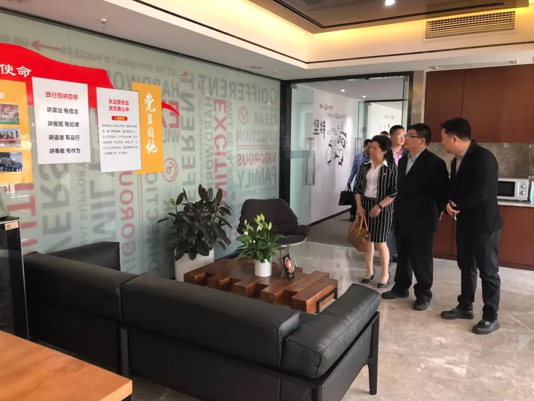 犍为县县委副书记、县长陈建东一行莅临PG娱乐国际参观调研