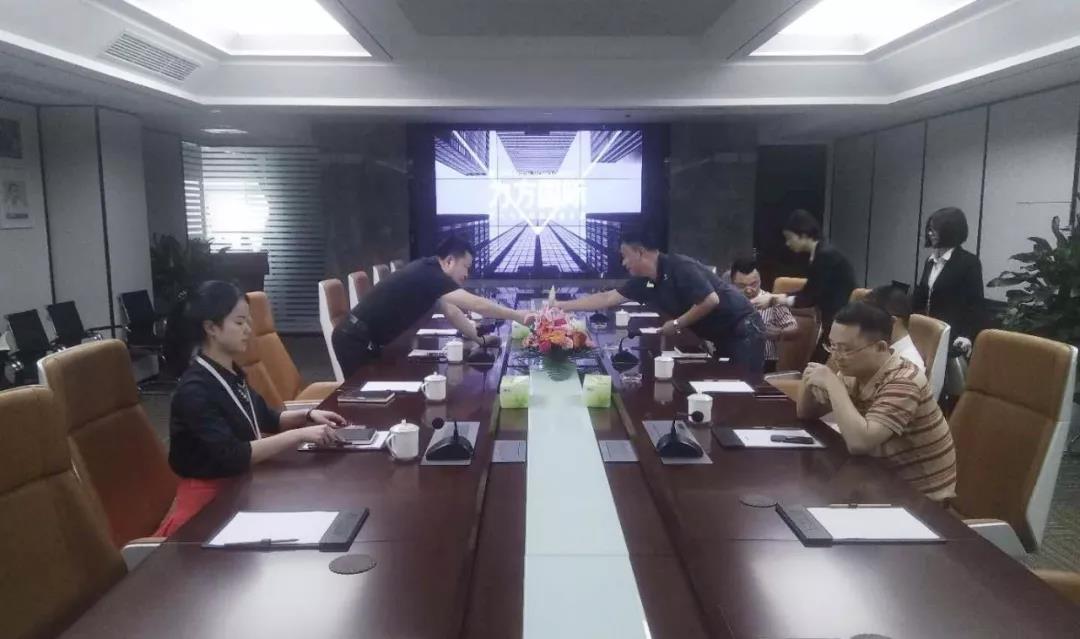 省科技厅网络及信息化研究所领导一行调研PG娱乐集团
