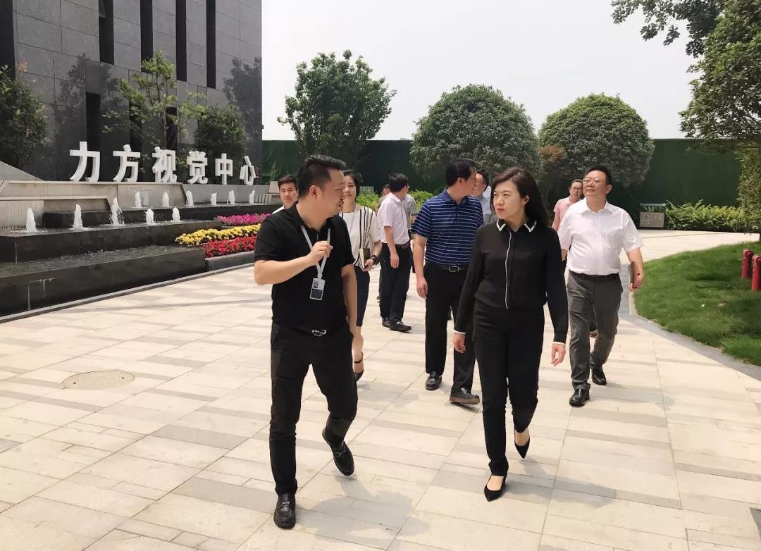 成都市委常委、宣传部部长田蓉等领导一行考察PG娱乐集团
