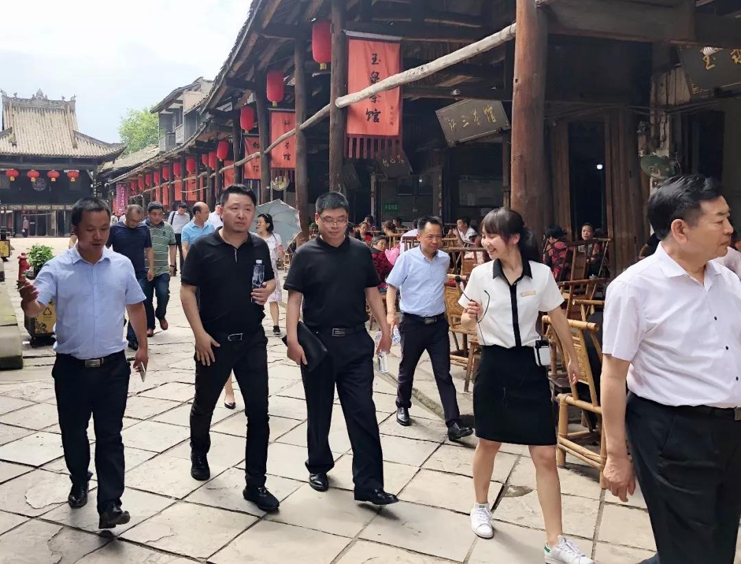 PG娱乐团队一行赴犍为县考察文化旅游产业