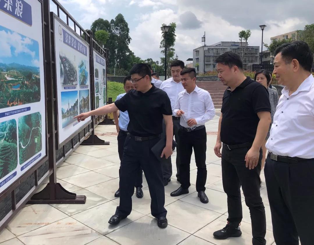 PG娱乐团队一行赴犍为县考察文化旅游产业