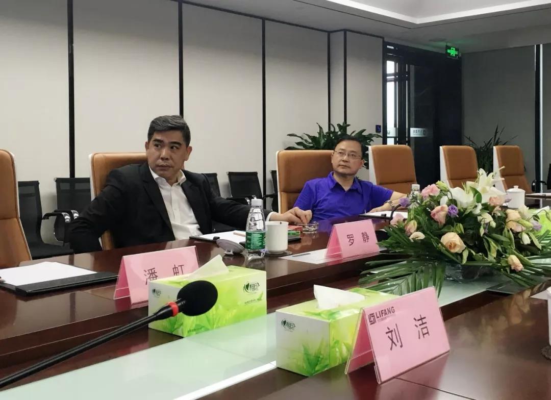 国家文物局博物馆与社会文物司司长罗静一行莅临PG娱乐参观考察