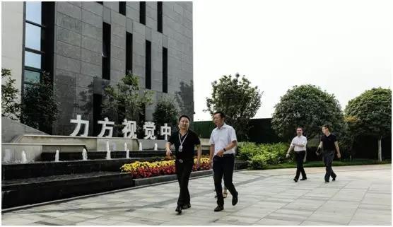 成都市委常委刘守成率团考察PG娱乐并指导工作