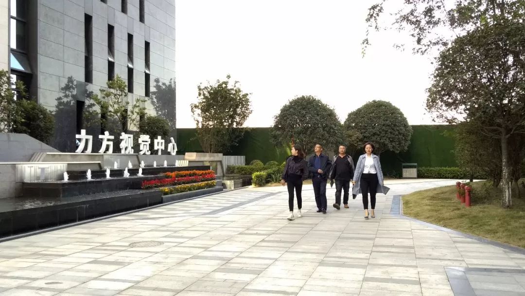 都江堰市青城投董事长巫红坤一行走访调研PG娱乐集团