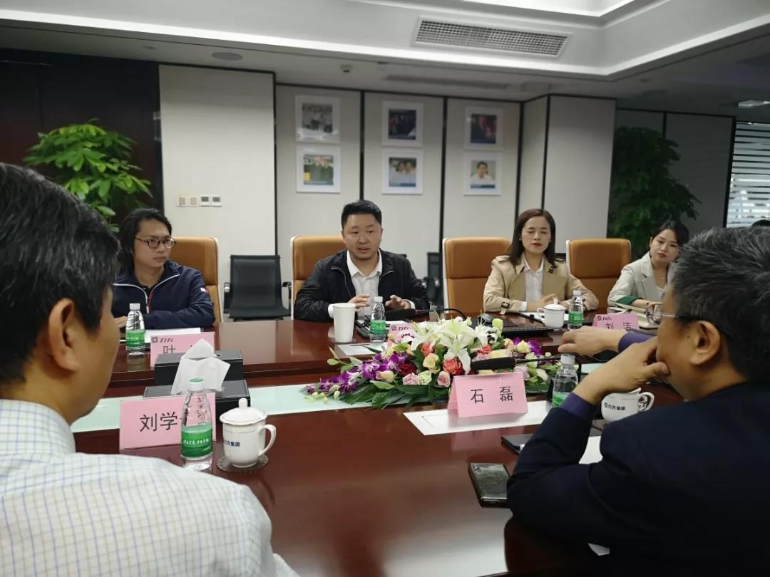 成都产业投资集团、阆中市委宣传部相继莅临PG娱乐集团考察调研