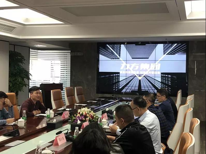 成都产业投资集团、阆中市委宣传部相继莅临PG娱乐集团考察调研
