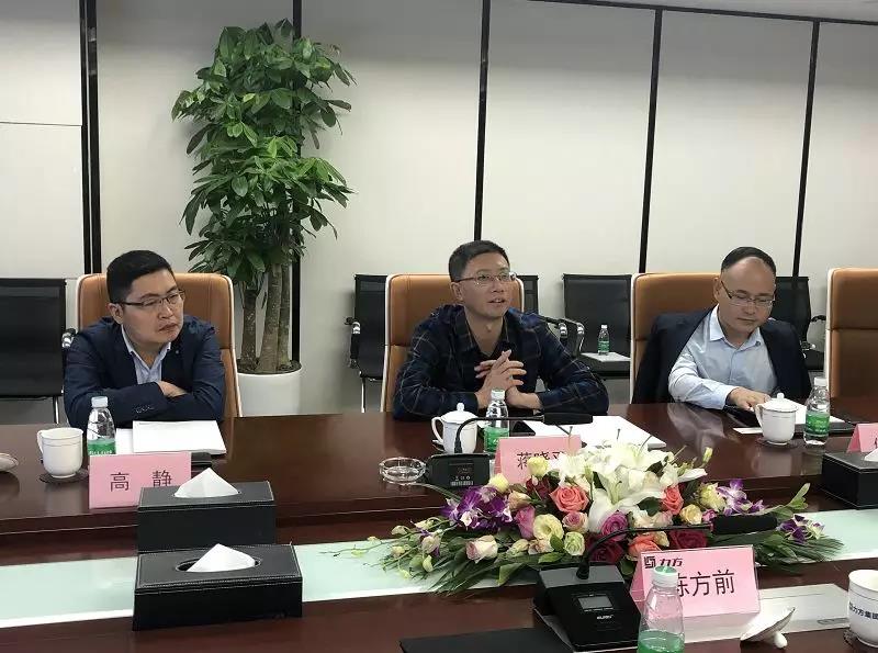 成都产业投资集团、阆中市委宣传部相继莅临PG娱乐集团考察调研