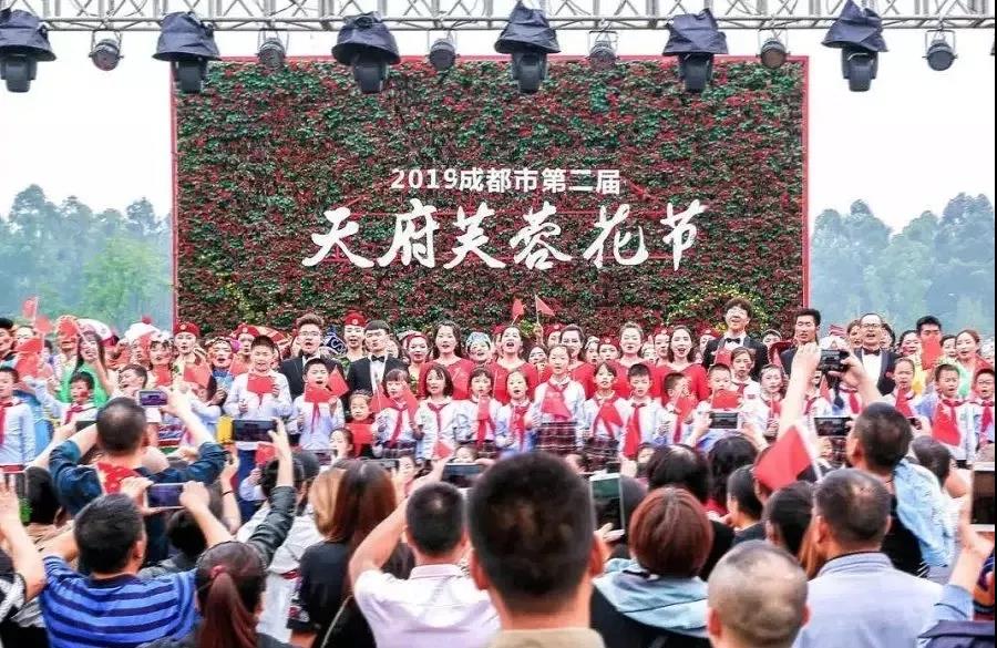 PG娱乐作·撰未来 | 花重锦官城，大美芙蓉园（上）