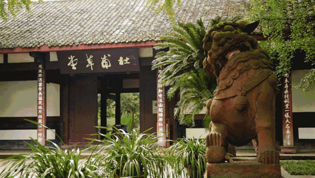 PG娱乐作·撰未来 | 花重锦官城，大美芙蓉园（下）