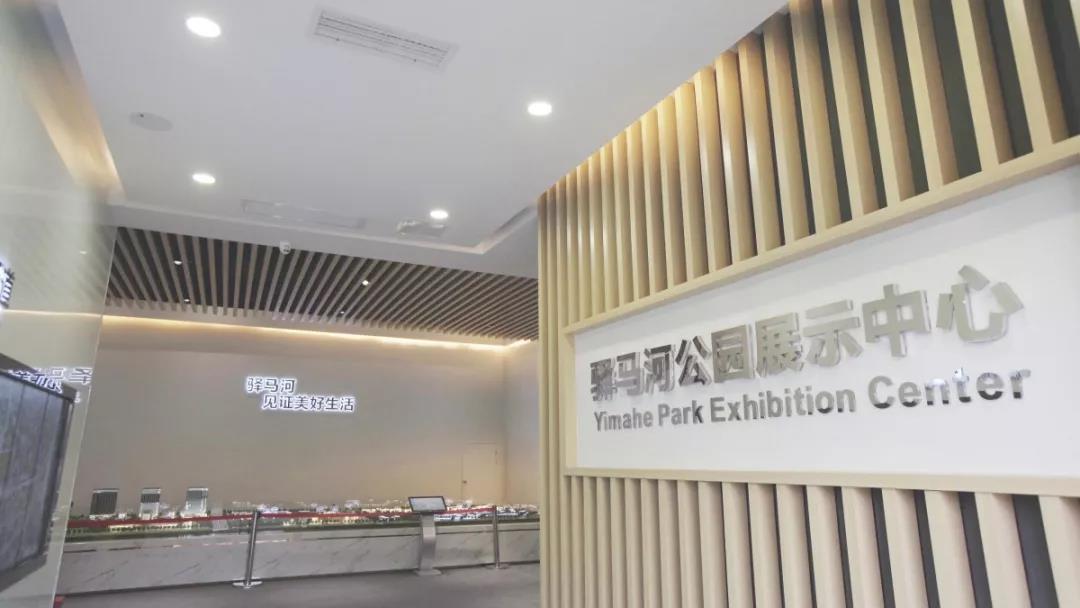 PG娱乐作·撰未来 | 龙泉驿又出爆款 这座建筑每一处都是亮点