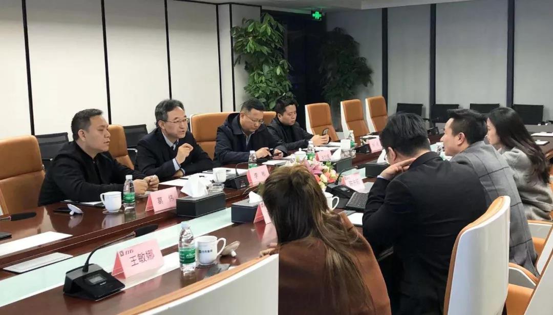 陕西省委宣传部副部长李彬一行莅临PG娱乐集团参观考察