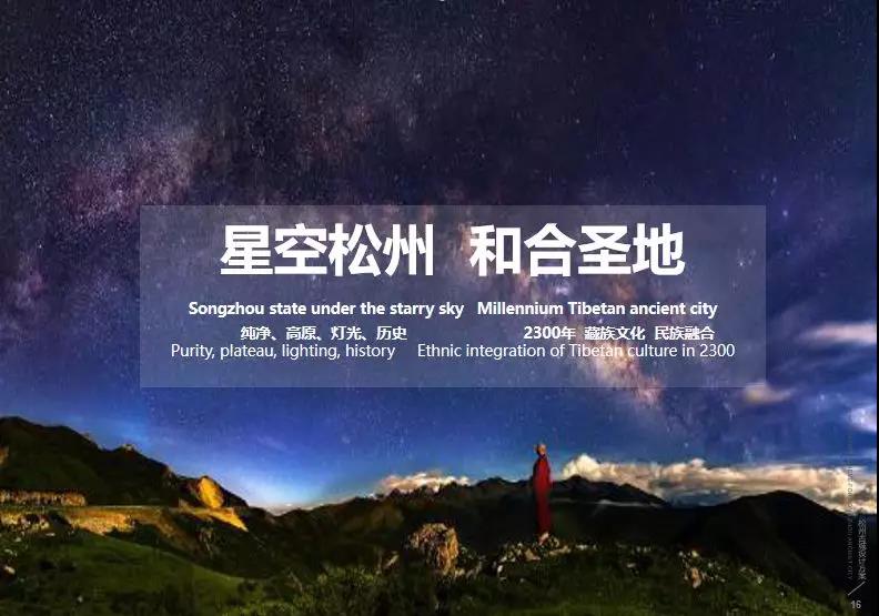PG娱乐作·撰未来 | 用文化赋活时光，以艺术演绎传奇