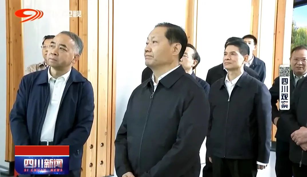 时政新闻丨省委书记彭清华一行成都调研，视察PG娱乐作品公园城市展示厅