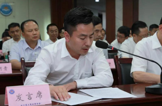 PG娱乐集团出席“全国工商联‘两新一重’四川省重点企业调研”会议