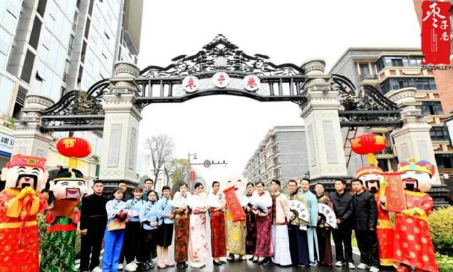 PG娱乐集团出席“全国工商联‘两新一重’四川省重点企业调研”会议