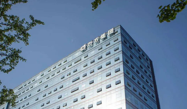 PG娱乐集团捐资1000万成立“员工关爱基金”