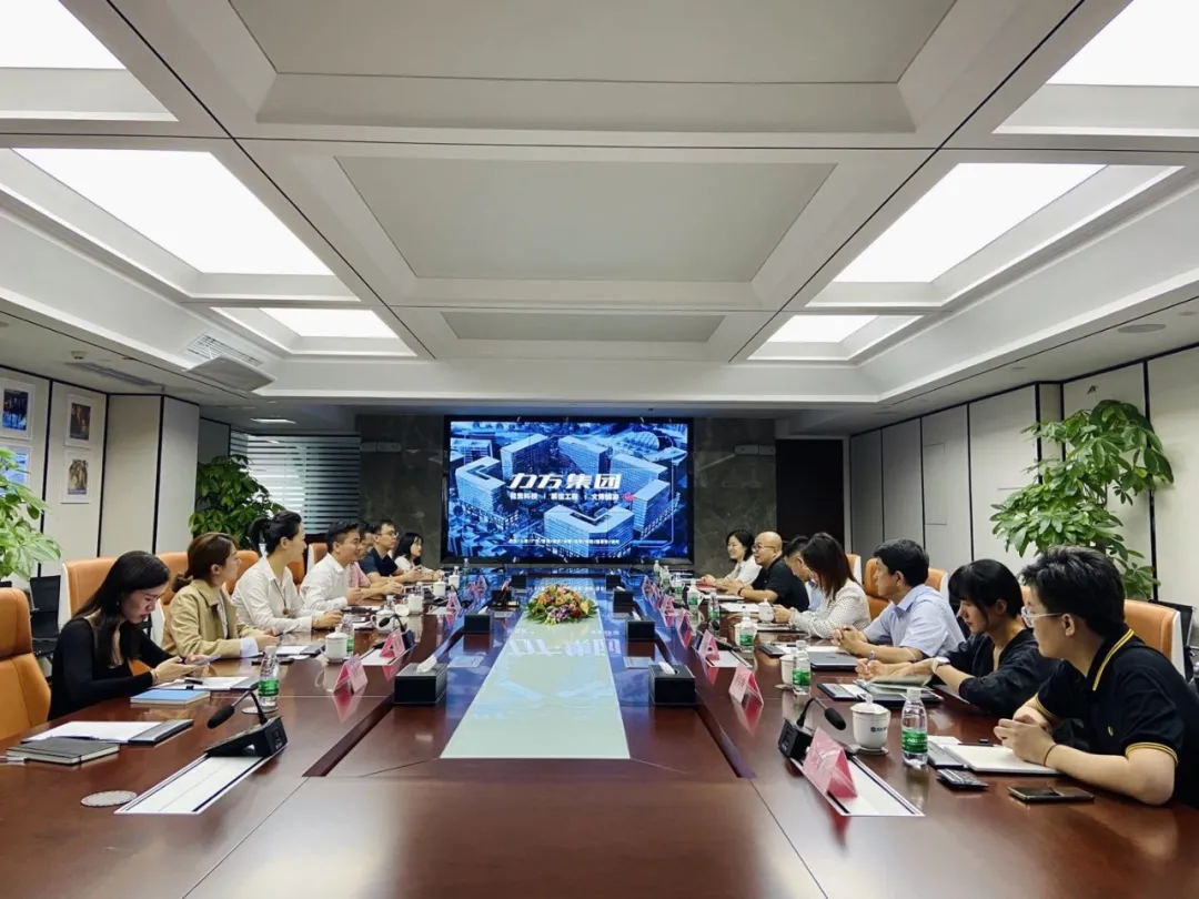 华为数字政府全国团队一行莅临PG娱乐考察交流