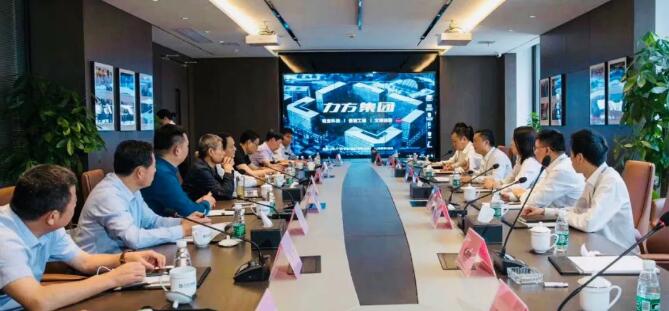 阜阳市人大常委会副主任、颍上县委书记黄琦一行莅临上海PG娱乐考察交流