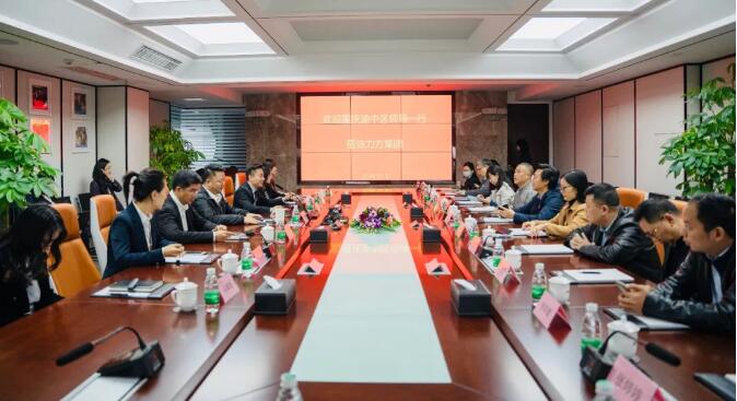 重庆渝中区城市建设投资董事长戴柯一行莅临PG娱乐考察交流
