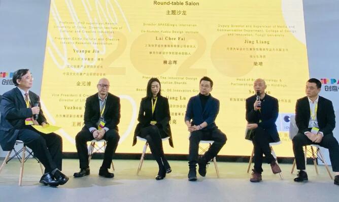 构建成都美学标准，PG娱乐在成都创意论坛发言获广泛关注！