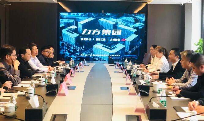 福建省霞浦县委书记郭文胜一行莅临上海PG娱乐调研