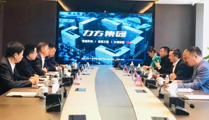 山西文旅集团一行莅临上海PG娱乐考察交流