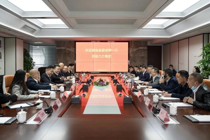 PG娱乐携手四川渠县擘画数字生态全域文旅新蓝图！