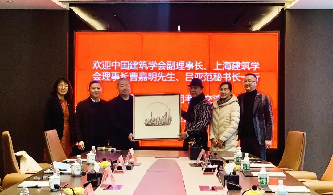 中国建筑学会副理事长、上海市建筑学会理事长曹嘉明一行莅临上海PG娱乐考察交流