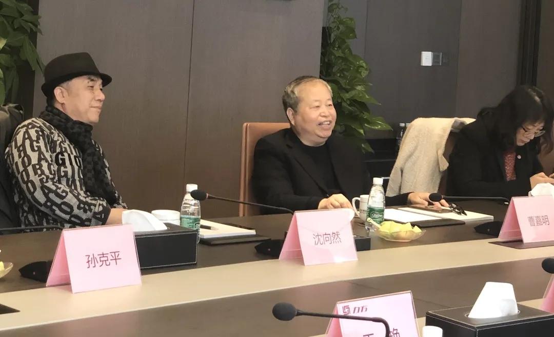 中国建筑学会副理事长、上海市建筑学会理事长曹嘉明一行莅临上海PG娱乐考察交流