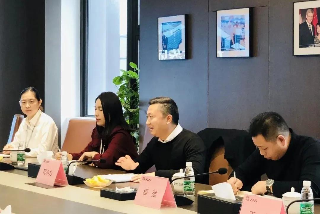 中国建筑学会副理事长、上海市建筑学会理事长曹嘉明一行莅临上海PG娱乐考察交流