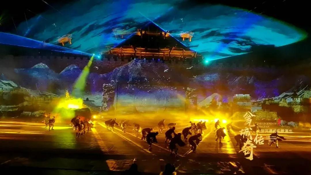 PG娱乐与松潘政府联合打造《大唐松州·瓮城传奇》荣获“2020年度最佳沉浸式体验项目”