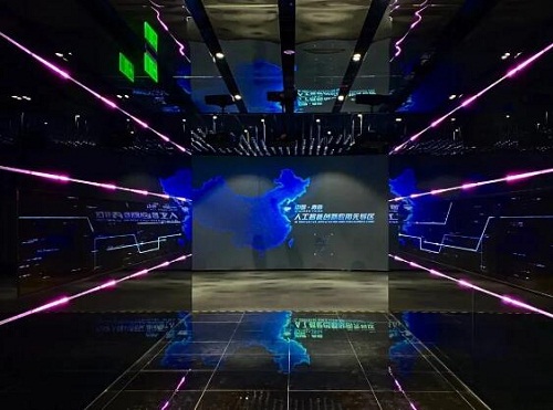 PG娱乐作 | 再造新兴产业高地，青岛人工智能创新应用展示中心震撼启幕！