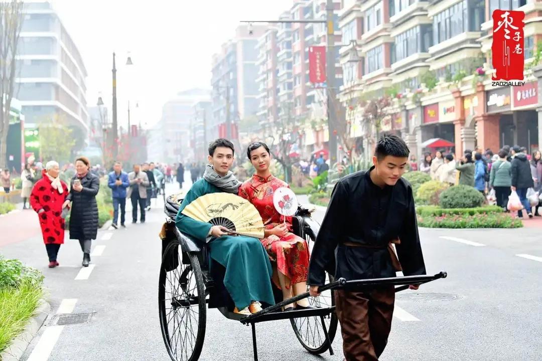 载誉而归！世界目光聚焦成都，枣子巷荣耀绽放中国城市更新论坛