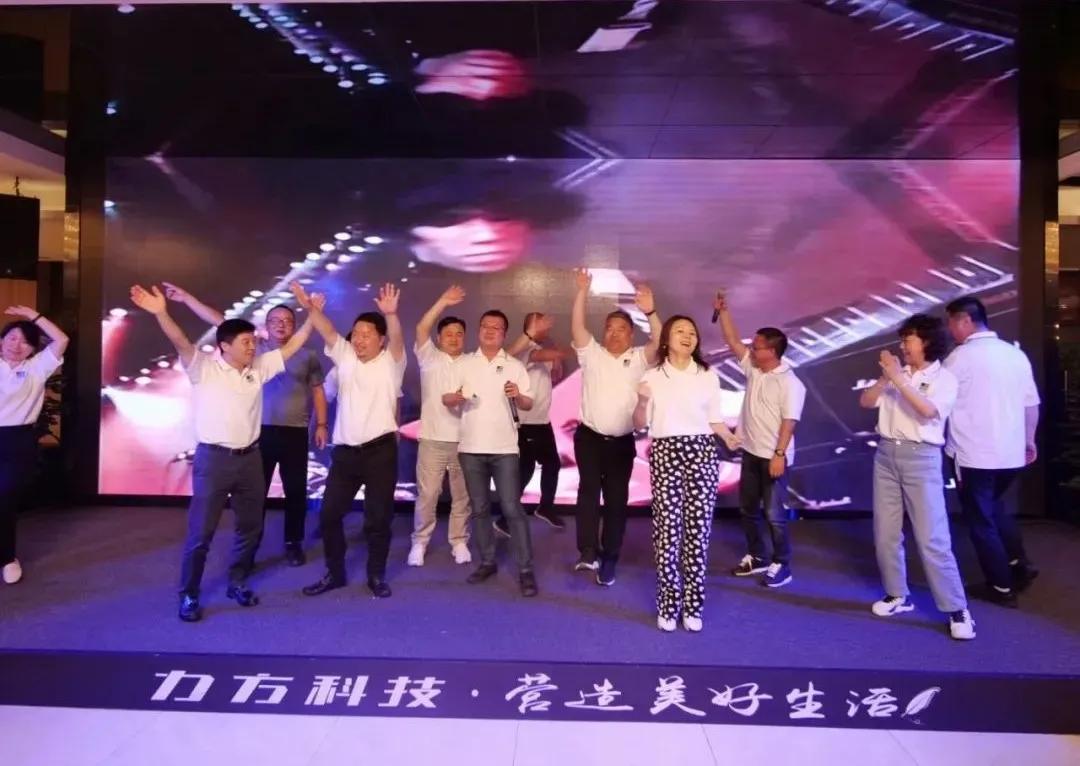 长江精英 再聚PG娱乐
