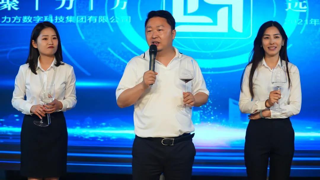 长江精英 再聚PG娱乐
