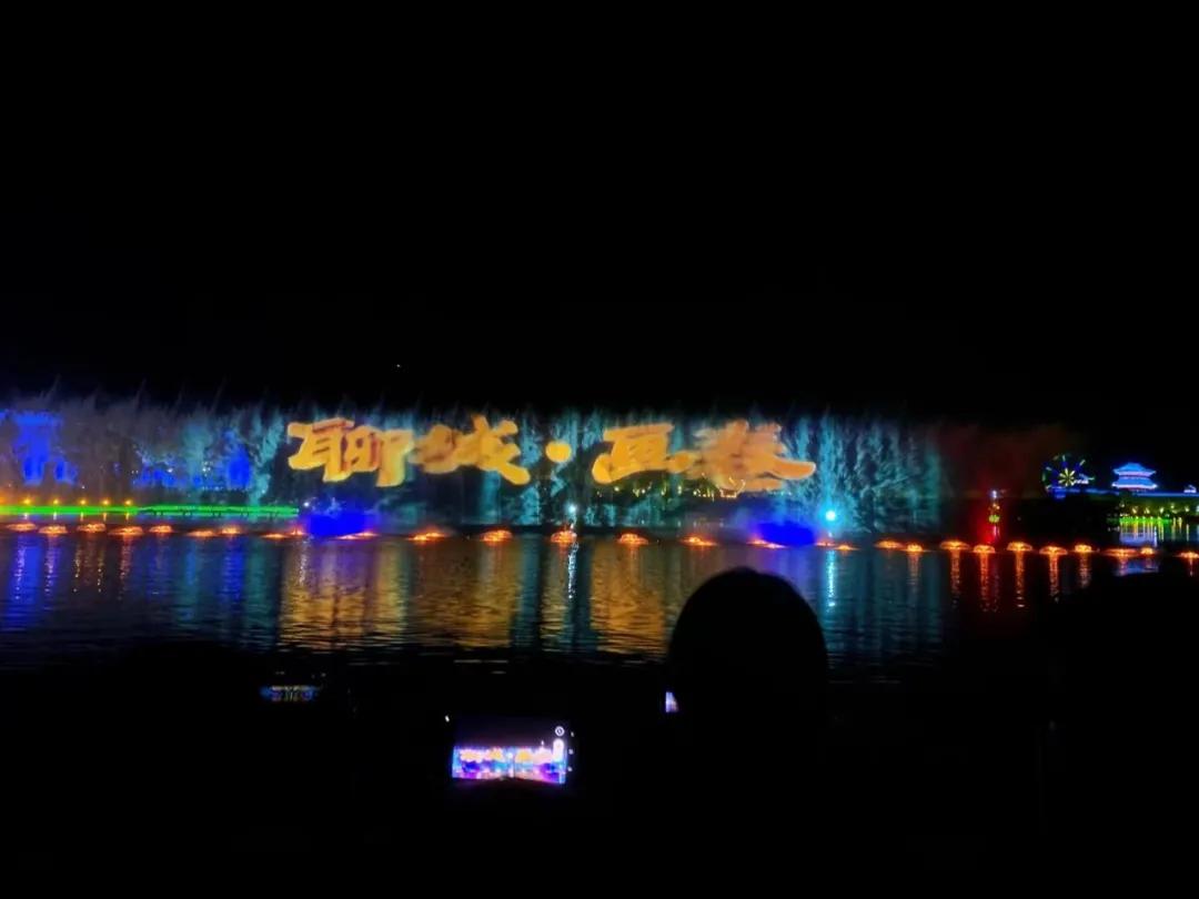 PG娱乐作 | 复苏聊城千年旧梦，东昌府古城盛大来袭，燃爆五一！