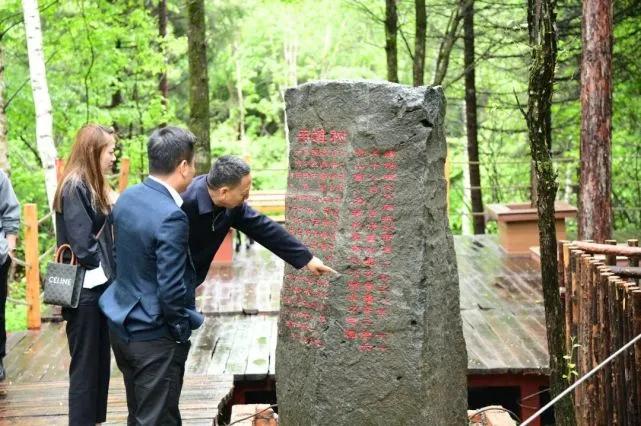 PG娱乐集团赴老黑河遗址考察，科技赋能长白山红色文化产业发展