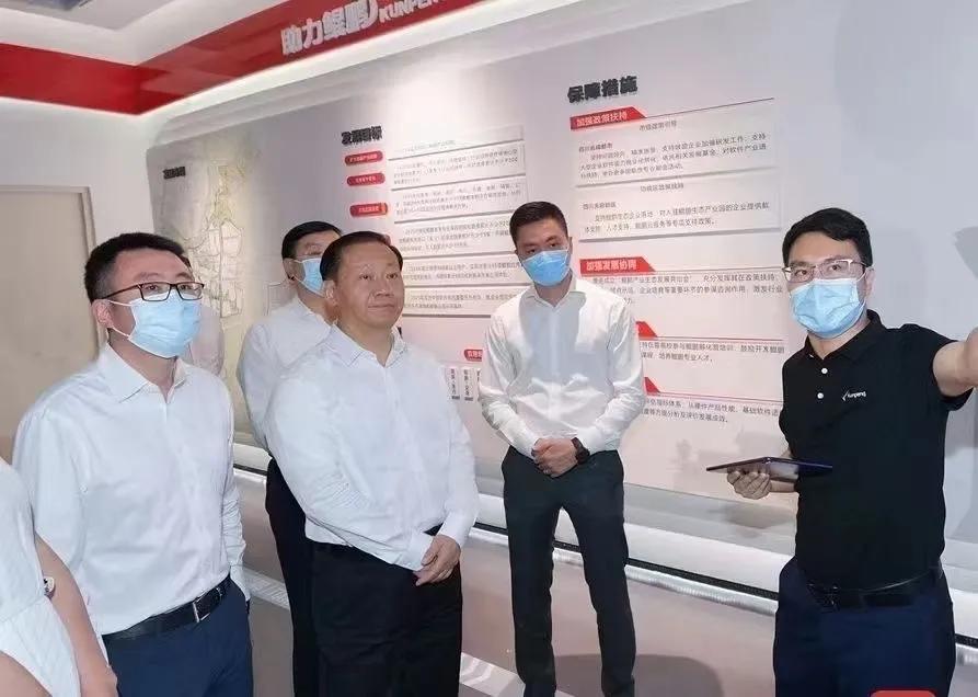 省委书记彭清华一行成都调研，视察PG娱乐作品华为鲲鹏生态基地